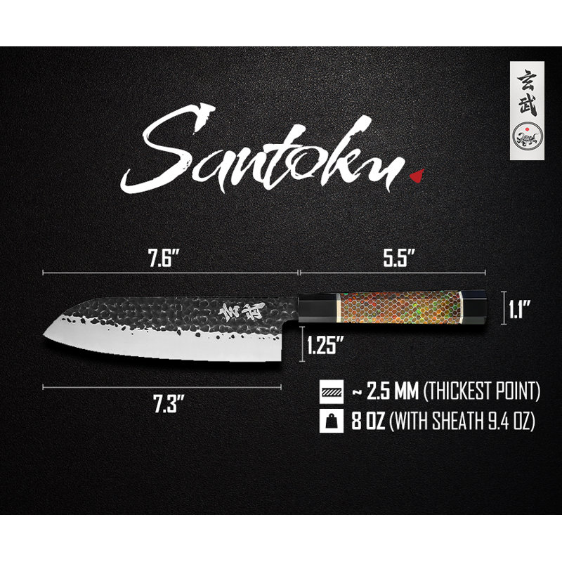 Couteau Santoku de 7,3 po Concord