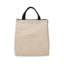 Lunch Bag, Out To Lunch