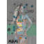 Parvez Taj - Wrapped Canvas Painting-25580768