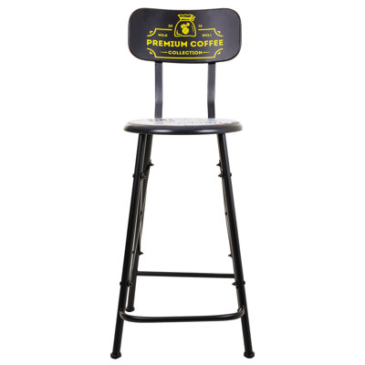 BLACK METAL STOOL