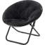 Fauteuil Papasan Giles-111970862-111970873
