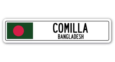 Plaque de rue Alvis Comilla