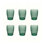 Campania Drinking Glass
