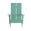 Chaise de patio Balir-609551216