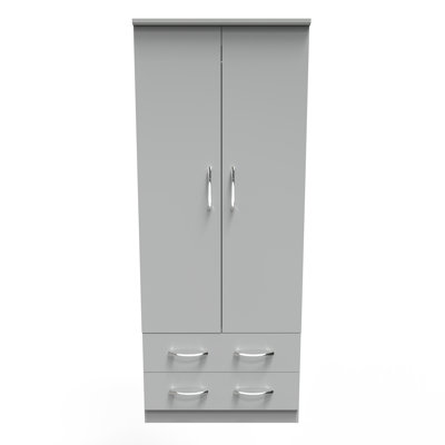 Fully Assembled Avon 2 Door Wardrobe