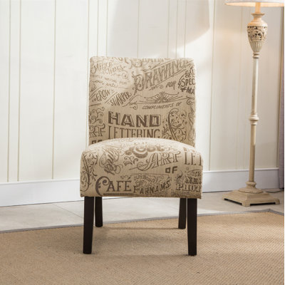 Fauteuil d'appoint contemporain sans accoudoirs