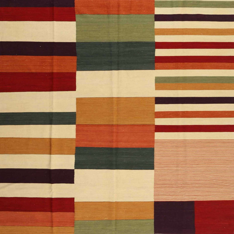 Tapis orange / beige / rouge Talanna, Carré 8 pi
