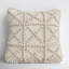 Beckett Geometric Pillow Cover-1544563712