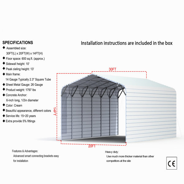 Product Dimensions