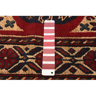 Shamecka One-of-a-Kind 3'1" X 4'9" New Age Wool Area Rug in Red