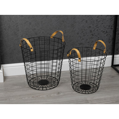 Rebrilliant Decorative Basket