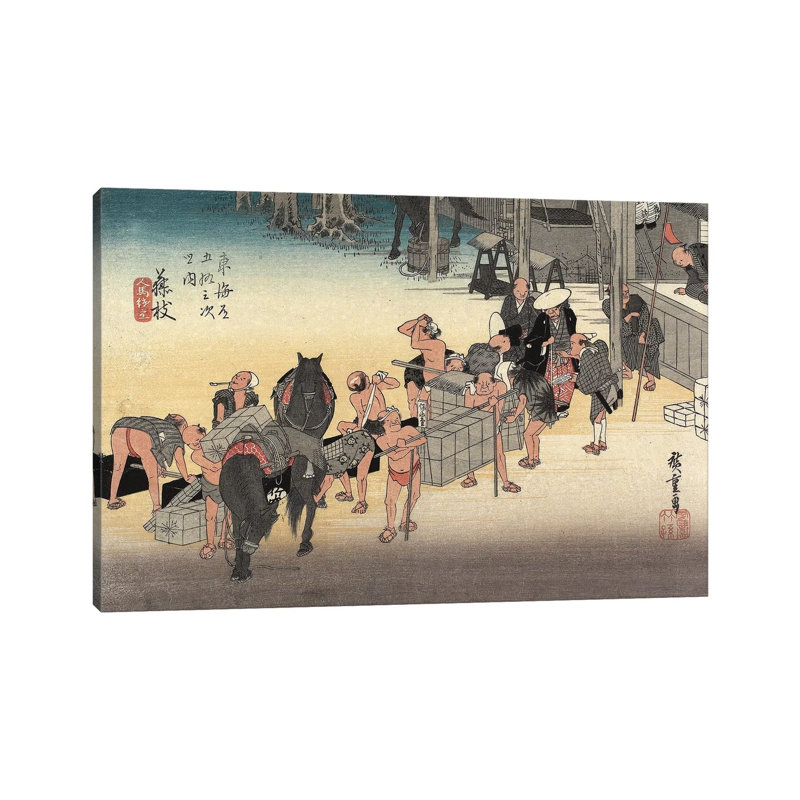 Changing Porters and Horses, Fujieda, C.1833 (Minneapolis Institute Of Art) 1 Piece Wrapped Canvas Wall Art
