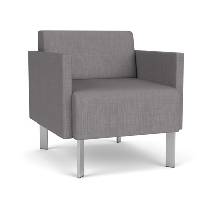 Luxe Lounge Reception Guest Chair