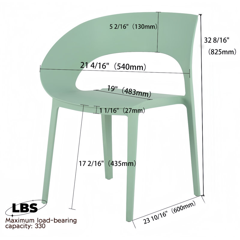 Ensemble de 4 chaises d'appoint modernes PP, Vert