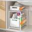 Steel Under Sink Organiser