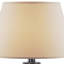 Lampe de table 28 po Jersie-1678024718