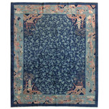 Feddeh One-of-a-Kind 8' X 9'4" Area Rug