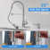Stainless Steel Single Handle Pull Down Touchless Kitchen Faucet With Soap Dispensor