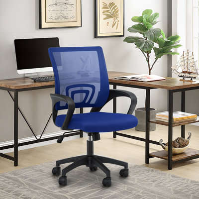 Siège de bureau ergonomique pivotant pour le bureau à domicile Soutien lombaire réglable, fonction de hauteur et d'inclinaison, conception confortable pour une productivité toute la journée