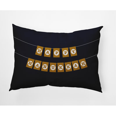 Coussin intérieur / extérieur Holiday Essence