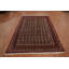 Tapis motif cachemire 7 x 11