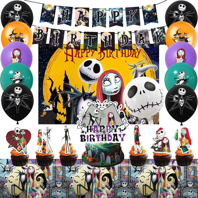 The Nightmare Before Christmas Party Decorations Kits