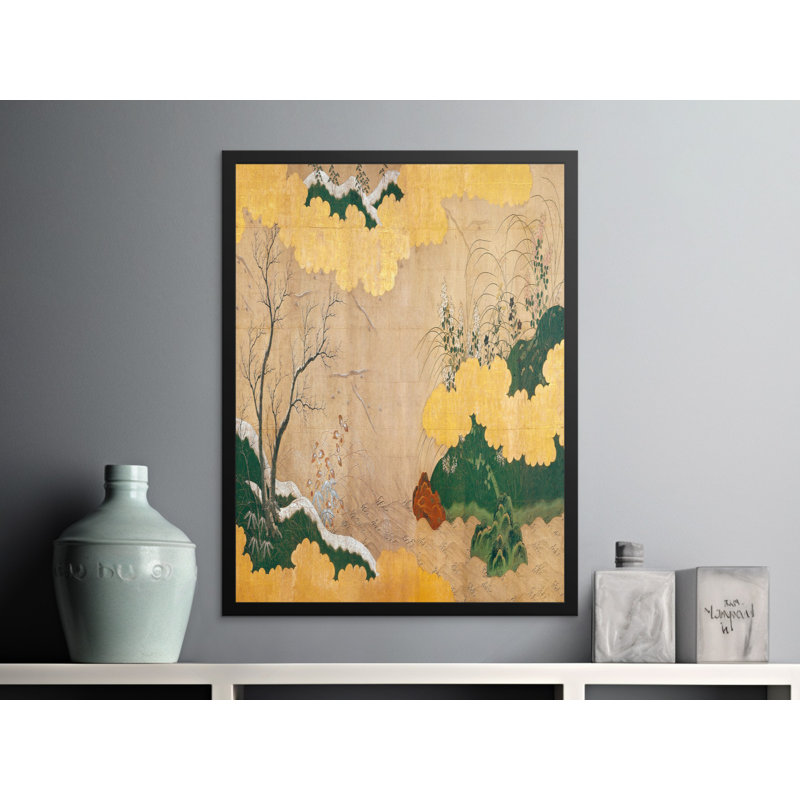 Chalita Single Picture Frame Print, 60.96 cm H x 40.64 cm W