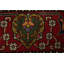Tapis traditionnel 6 x 9