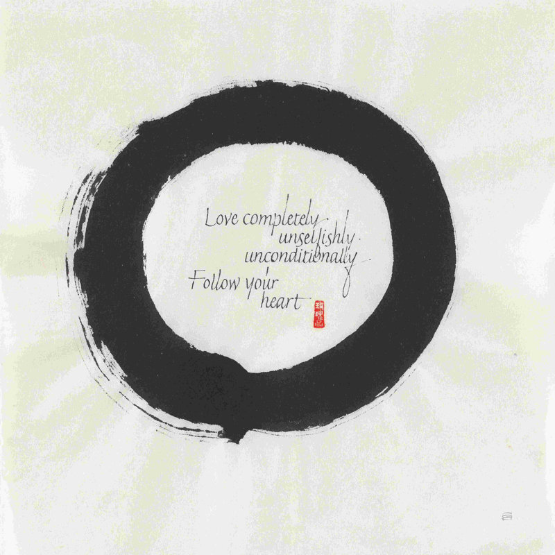 «Love Completely» par Chris Paschke - reproduction d'art sur toile tendue, H 20 po x l 20 po