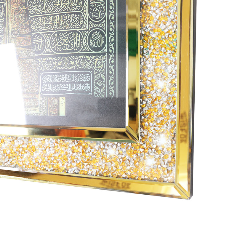 Glass Mirrored Picture Frame