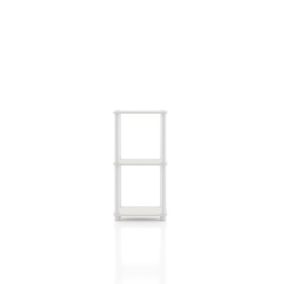 Terzenbach Narrow Storage Shelving