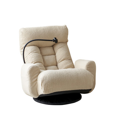 Ergonomic Adjustable Lounge In Beige With Soft Padding And Rotatable Base Chair Cozy Feel