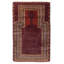 Tapis bourgogne Teimani 3 pi 0 po x 4 pi 11 po