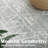 Lariesha Abstract Indoor Rug