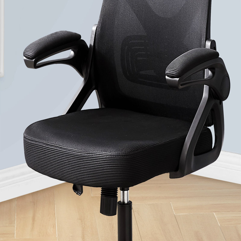 Office Chair, Adjustable Height, Ergonomic, Swivel, Work, Black Metal, Black Mesh, Contemporary, Modern
