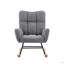 Chaise berçante-629426194