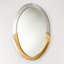 Oval Metal Wall Mirror