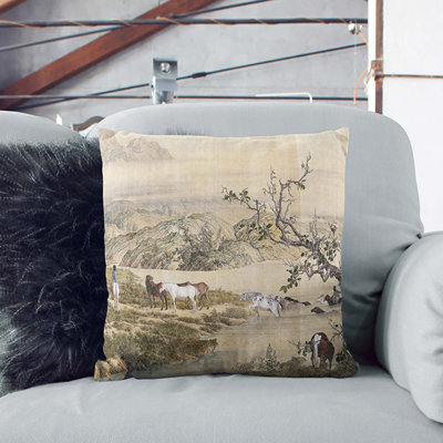 Square Throw Cushion