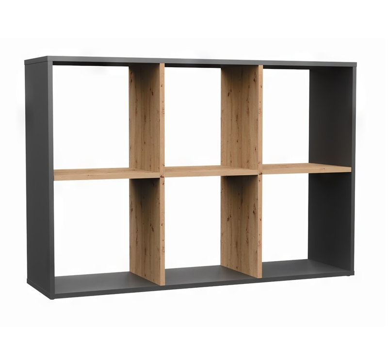 Malax 2x3 Cube Bookcase