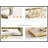 Rectangle Coffee Table