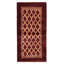 Tapis unique ivoire / rouge 3 pi 3 po x 6 pi 2 po années 1990