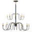 Lustre classique / traditionnel 20 lumières Myrtlewood