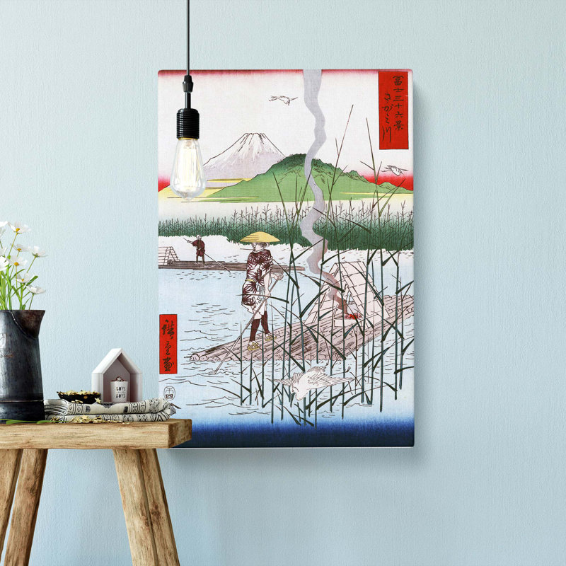 The Sagami River by Utagawa Hiroshige - Wrapped Canvas, 91cm H x 60cm W x 3cm D