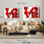 Aime A Love Sign-108176762