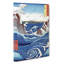 The Naruto Whirlpools by Utagawa Hiroshige - Wrapped Canvas-55358681