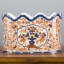 Pot à fleurs - Imari orange