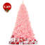 Sapin de Noël vert 90 "