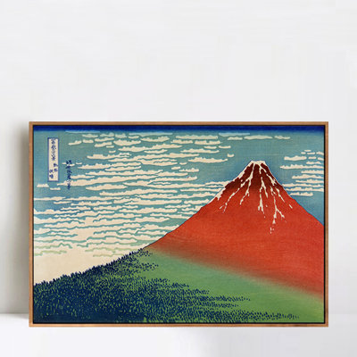 «Fuji» par Katsushika Hokusai, reproduction d'art sur toile encadrée, art mural japonais Ukiyo-e Aesthétique, décor d'art asiatique pour le bureau à domicile (cadre en bois de couleur mince, 16 po x 24 po)
