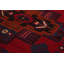 Tapis décoratif en laine rouge de conception unique 6 pi 4 po X 9 pi 9 po noué à la main New Age