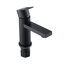 Kvon Mono Basin Mixer